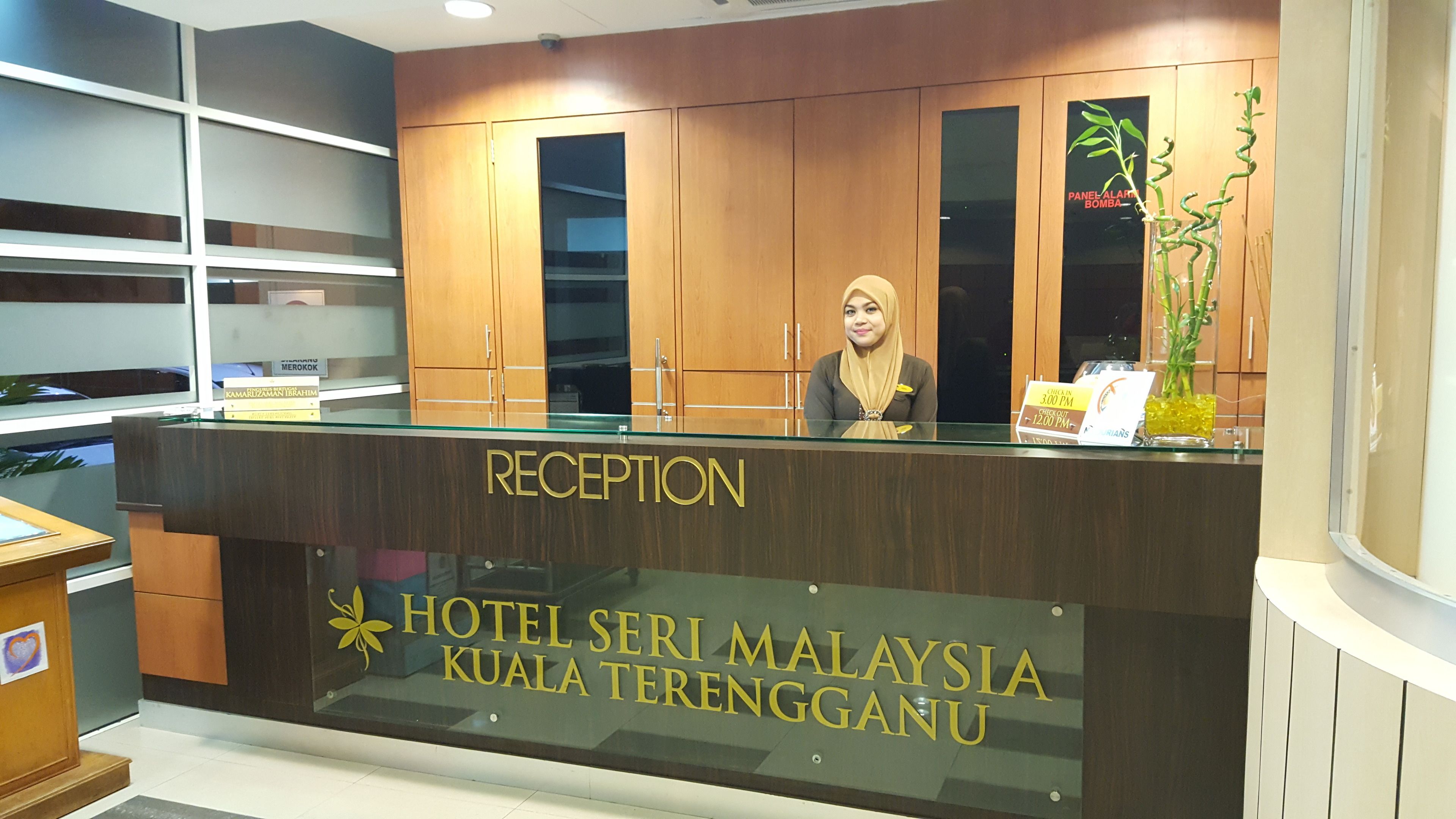 Photo - Hotel Seri Malaysia Kuala Terengganu