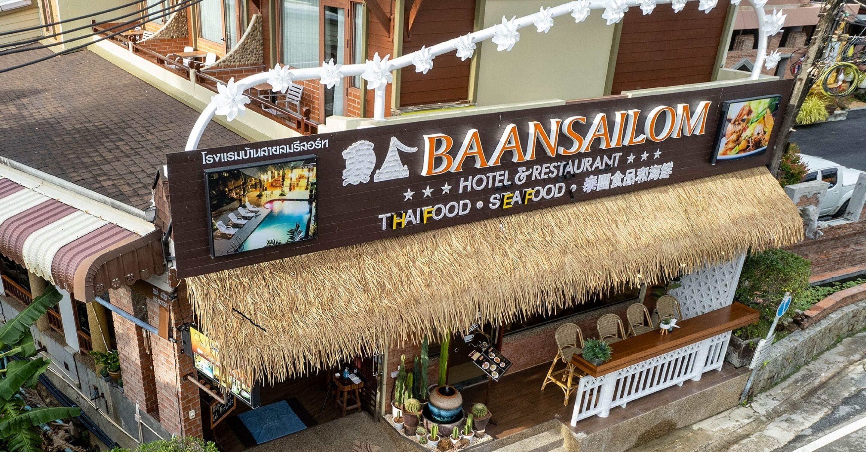 superior room | exterior