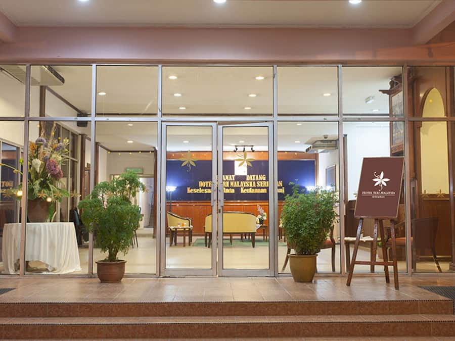 Entrada da propriedade