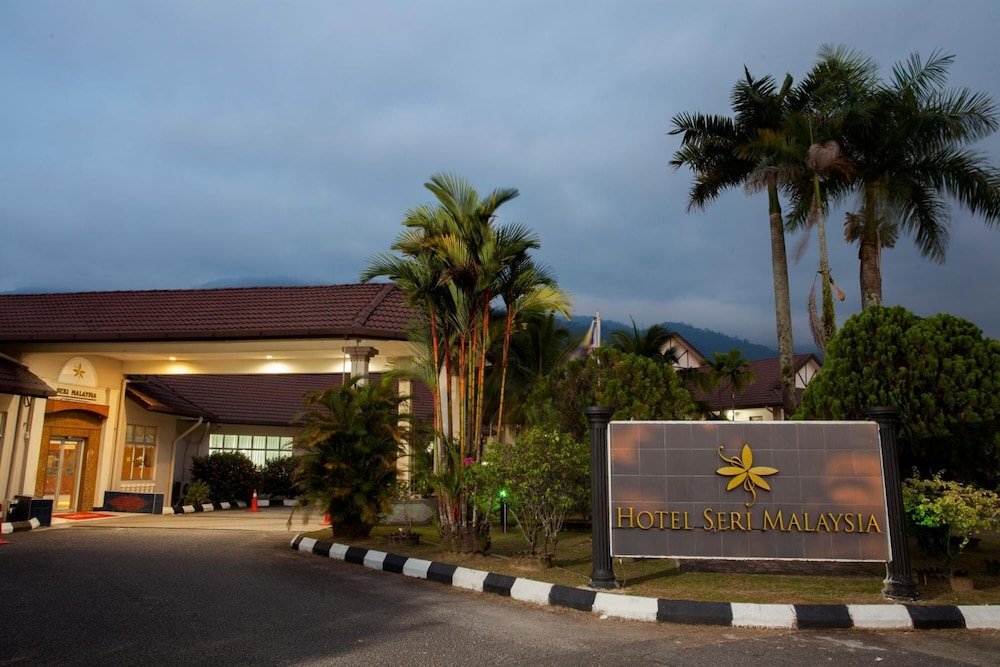 Photo of Hotel Seri Malaysia Taiping