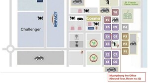 A hotel layout with labeled rooms, amenities like a forum, and a challenge area. - Muangthong Inn (Pak Kret)