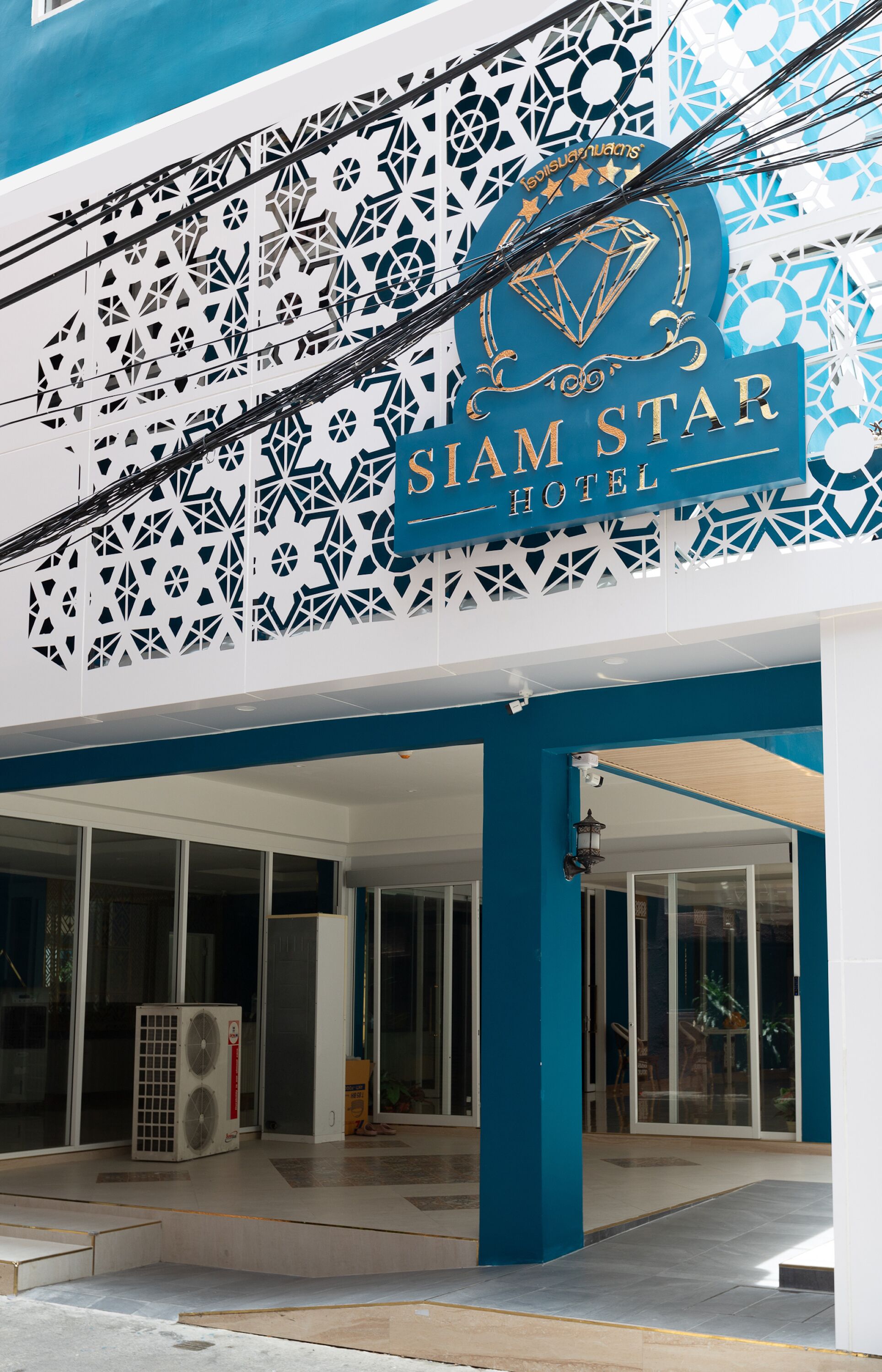 Photo - Siam Star Hotel