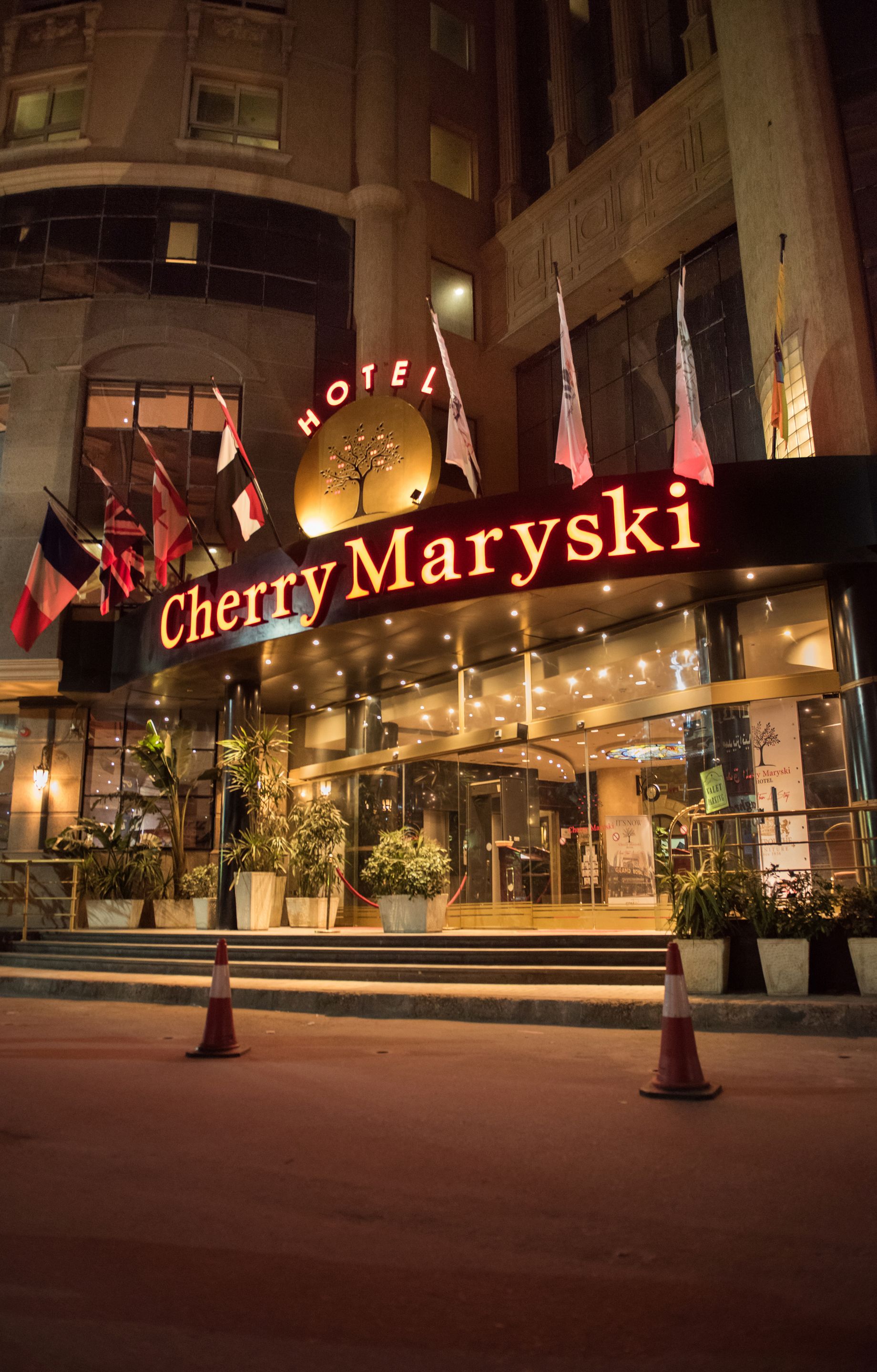Photo - Cherry Maryski Hotel