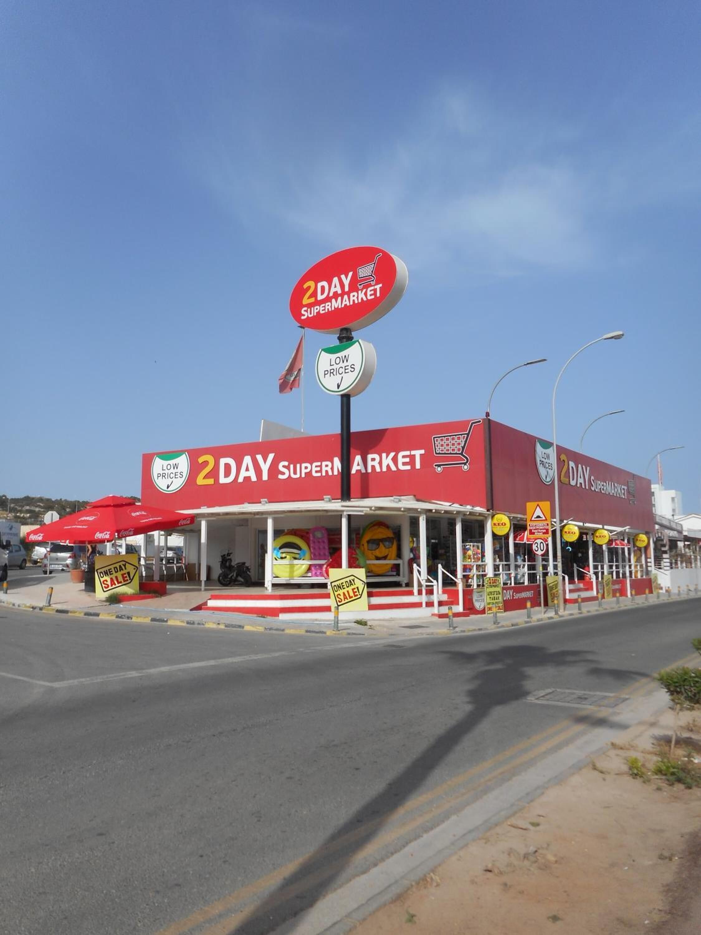 Photo - Kkaras Hotel 3 Star