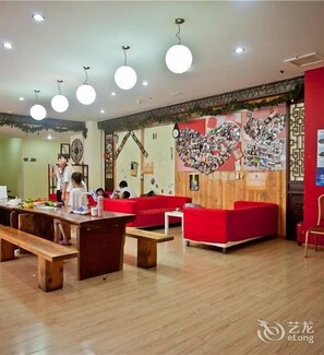 Hall