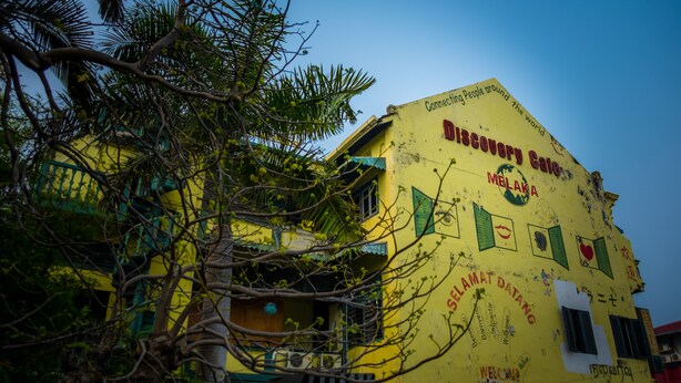 Unclassified image, 1 of 52, button - Discovery Cafe & Guest House (Malacca City)