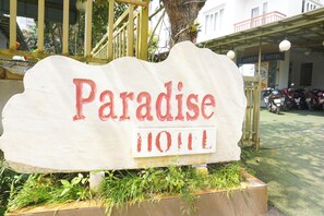 Front of property - Hoi An Paradise Hotel (Da Nang)