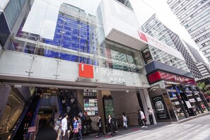 Point of interest - Happy Bee Hostel (Kowloon)