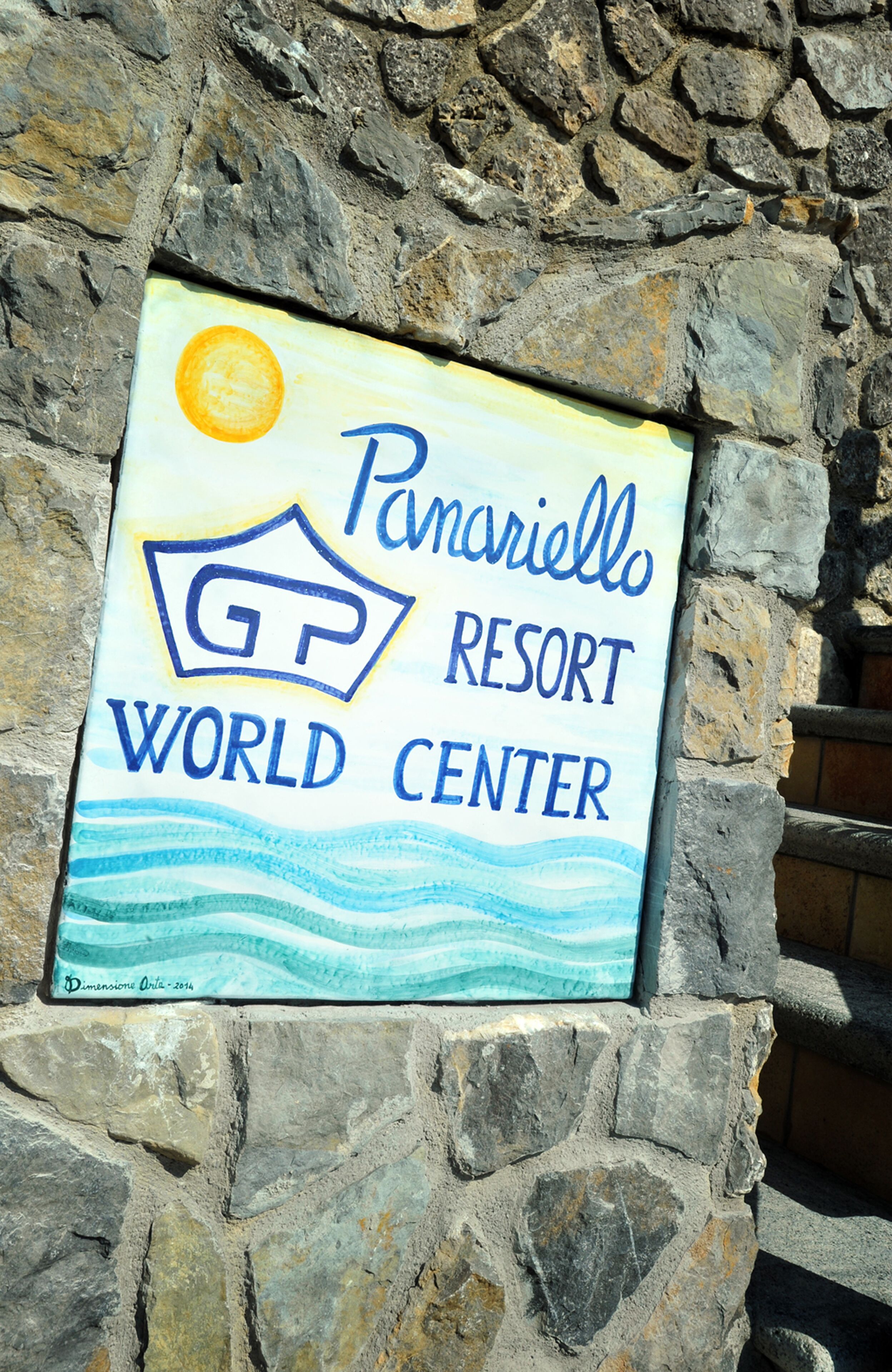 Photo - World Center