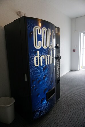 ماكينة بيع آلية