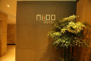 Interior detail - Hotel MIDO Myeongdong (Seoul)