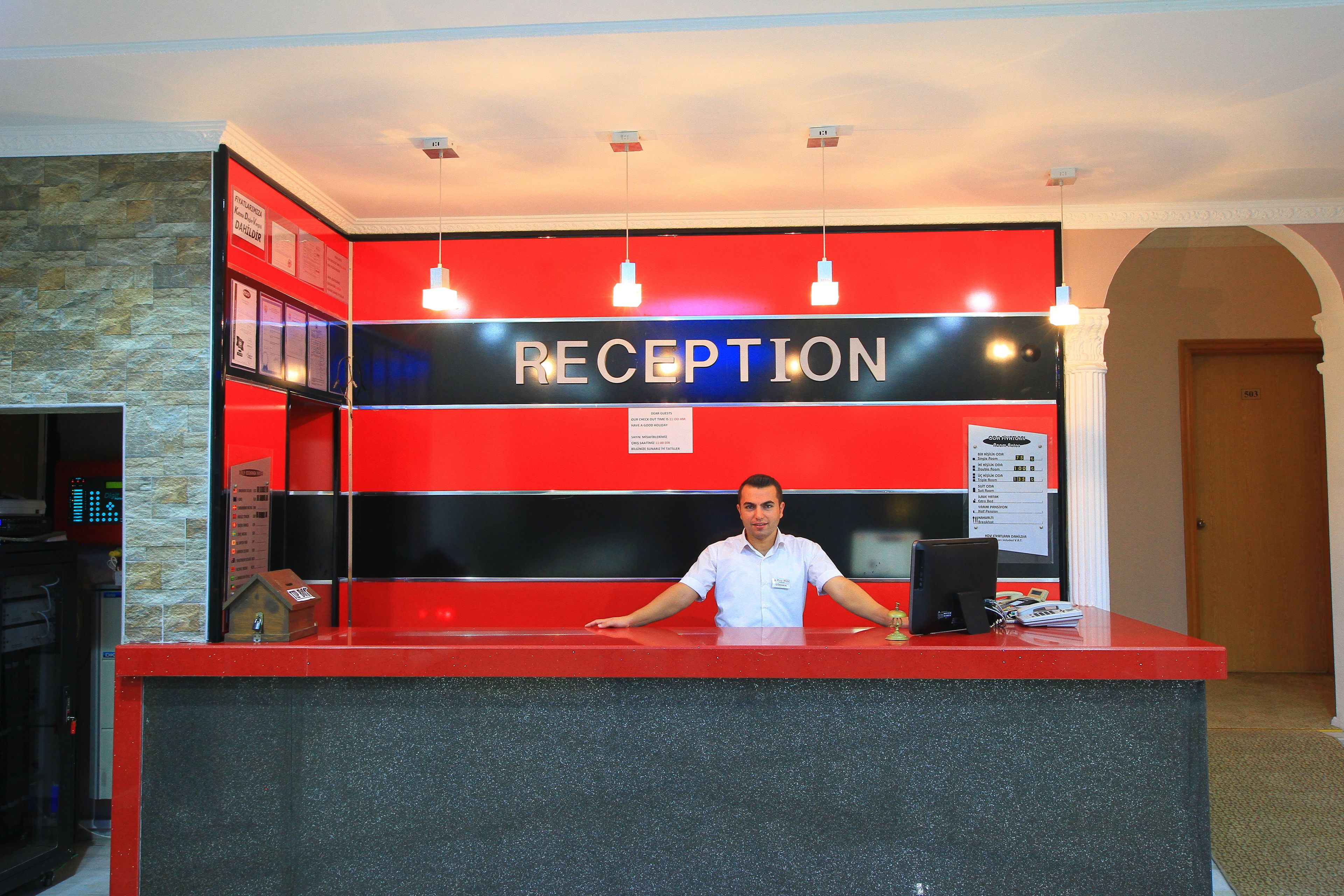 Réception