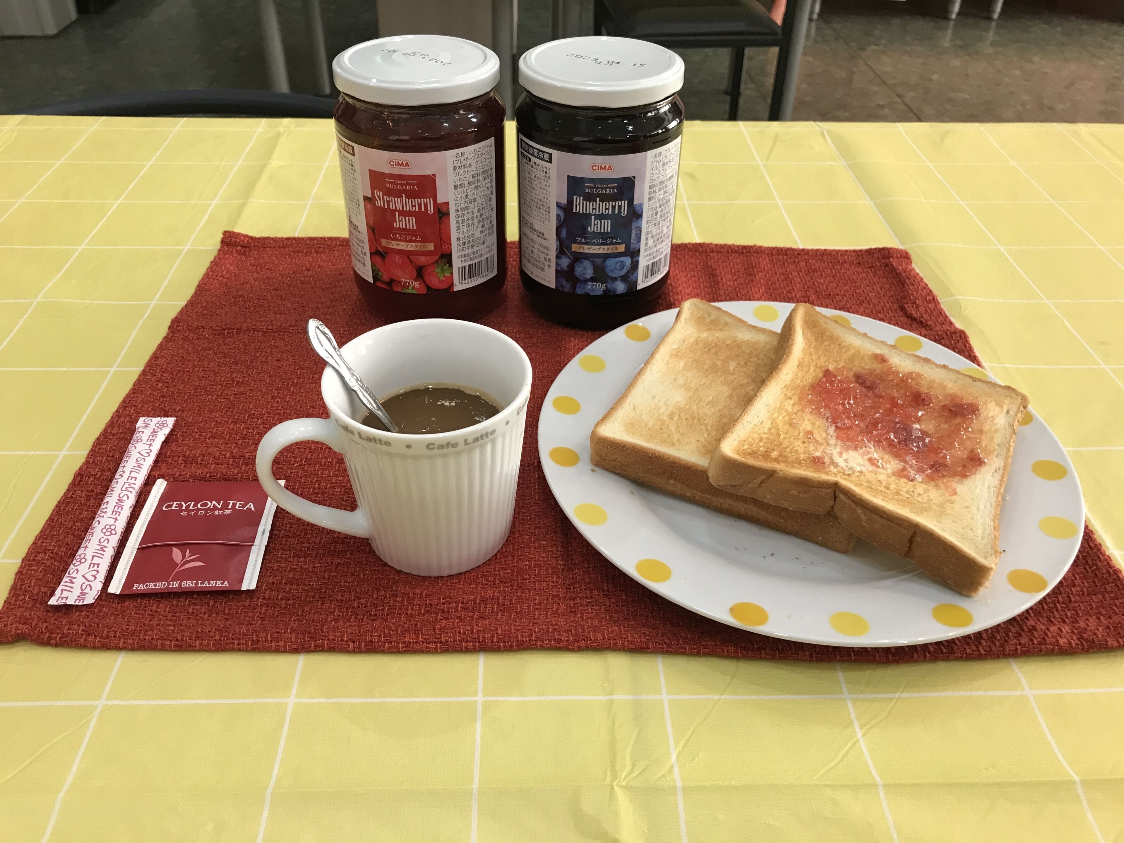 Free daily continental breakfast 