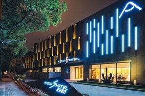 Exterior - Atour S Hotel (Xi'an)