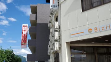 外觀