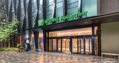 Holiday Inn Nanjing Qinhuai South Suites by IHG
