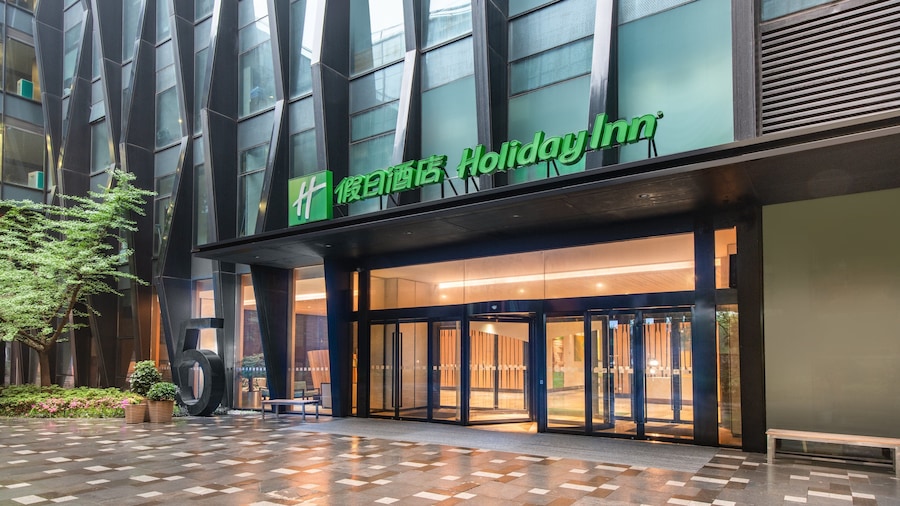 Holiday Inn Nanjing Qinhuai South Suites by IHG