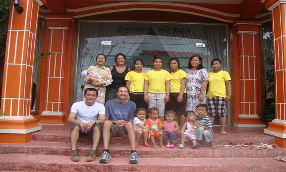 Sam So Guesthouse by null