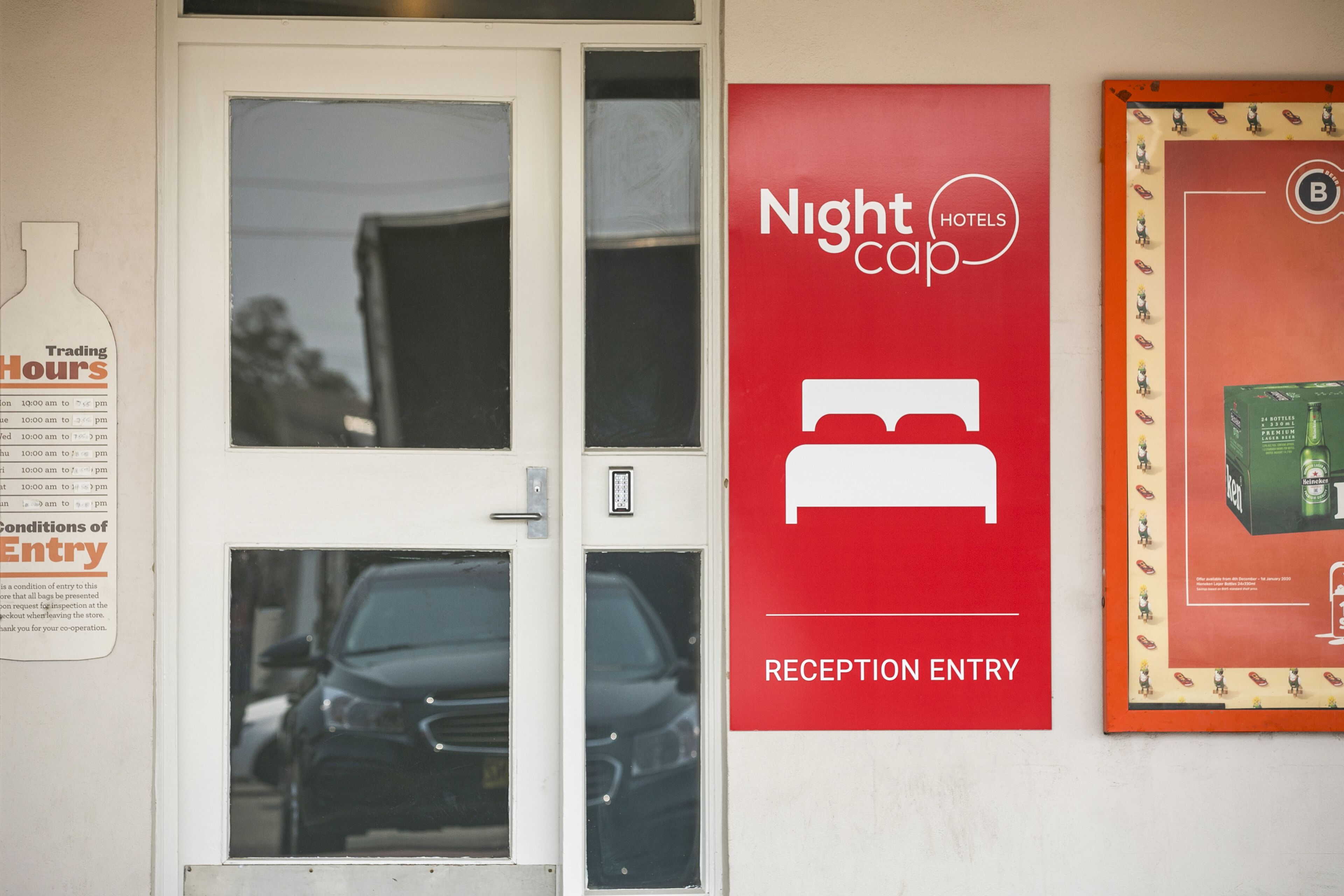 Pintu masuk hartanah