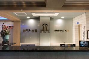 Reception - MJ Hotel (Jeju City)