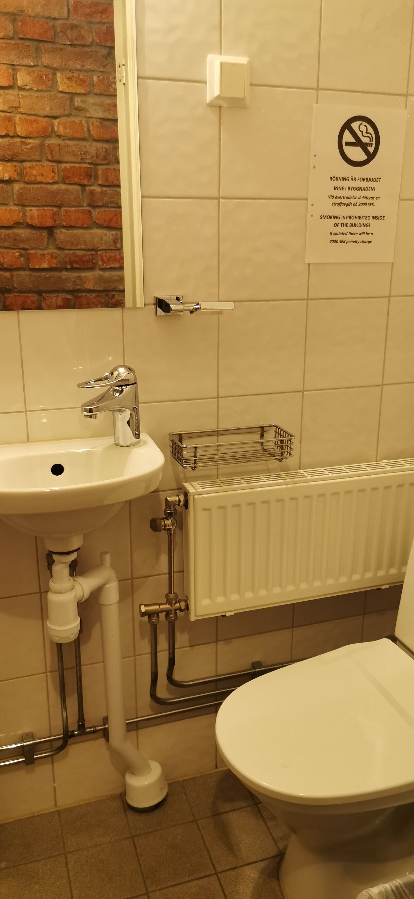 Photo - City Hotel Söder