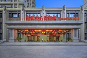Exterior - Fuxing Oriental Boutique Hotel (Chifeng)