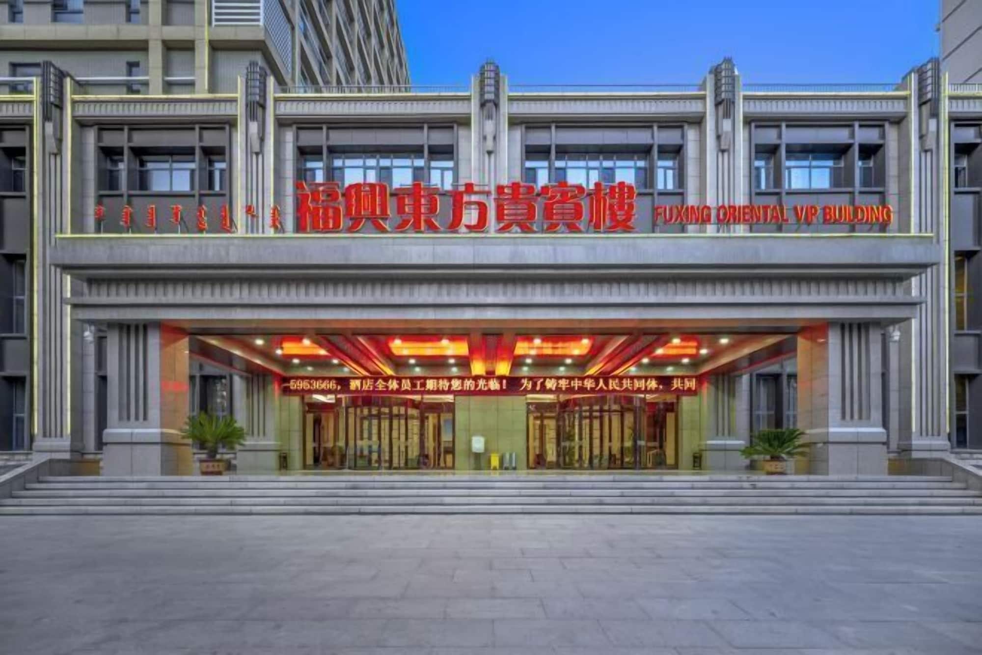 فنادق بتصنيف نجوم (2)