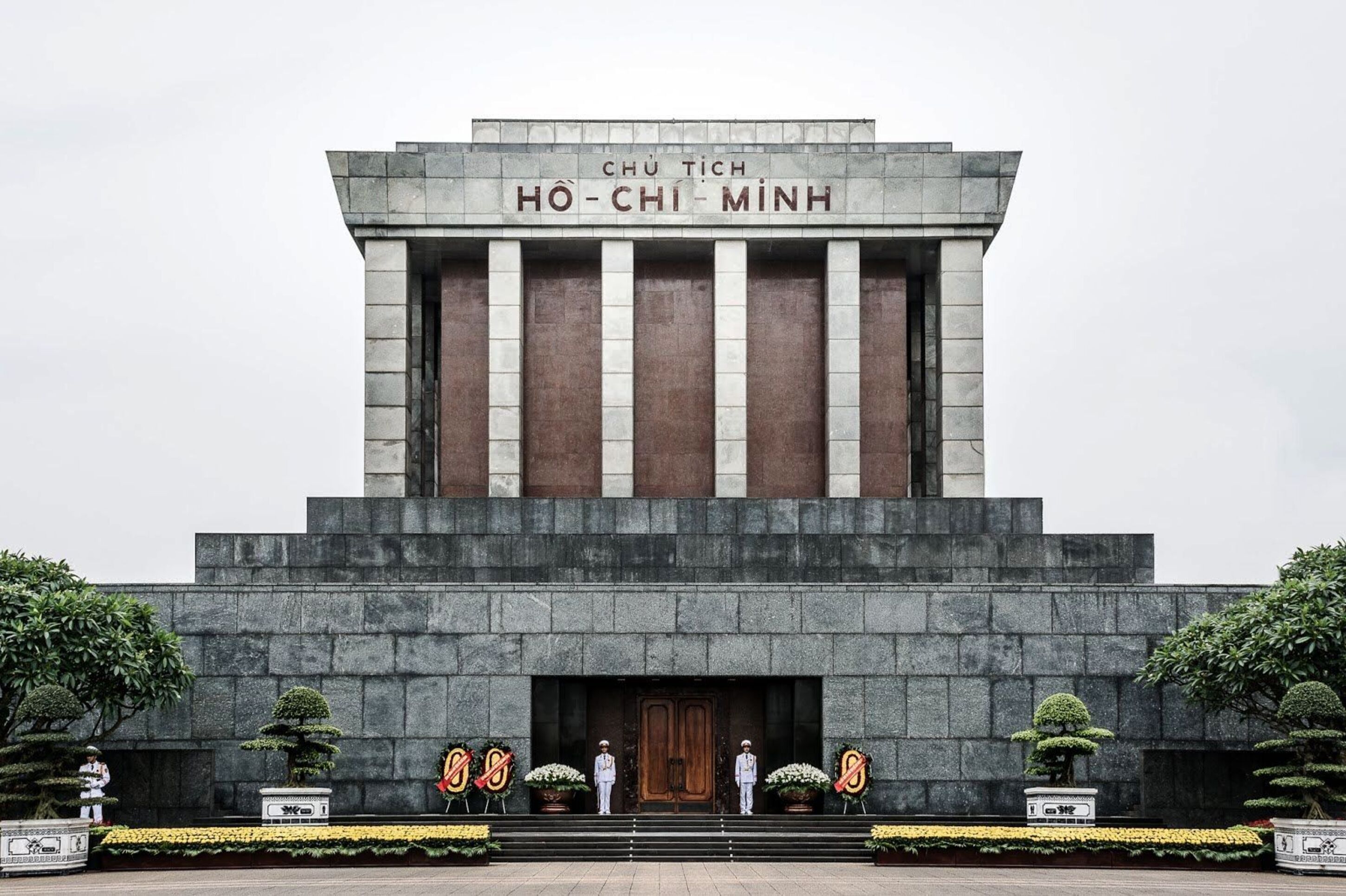 관광명소