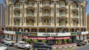 Exterior - Hyde Park Hotel (Dubai)