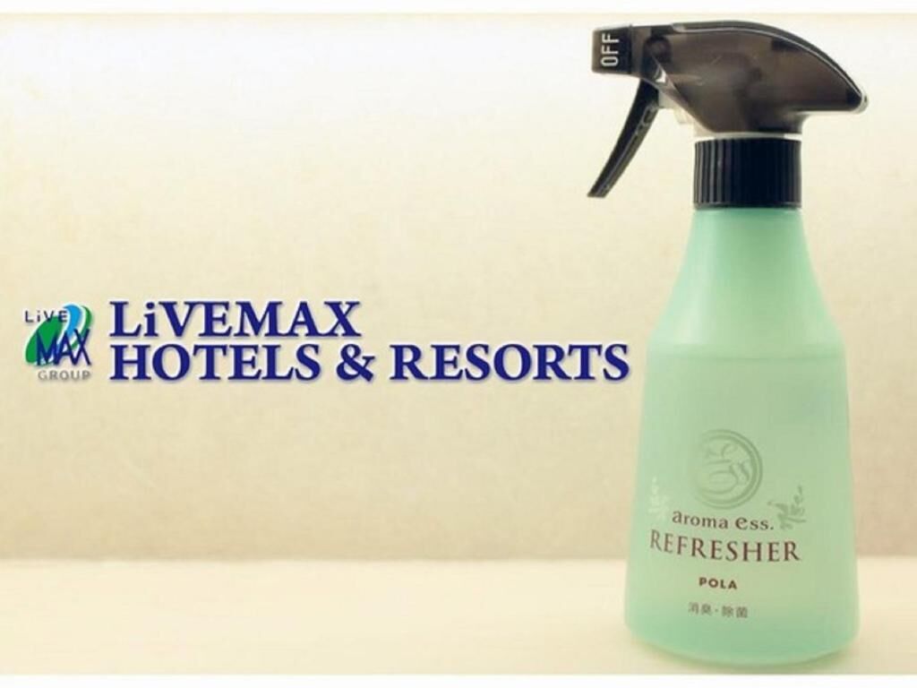 free toiletries, hair dryer, slippers, towels