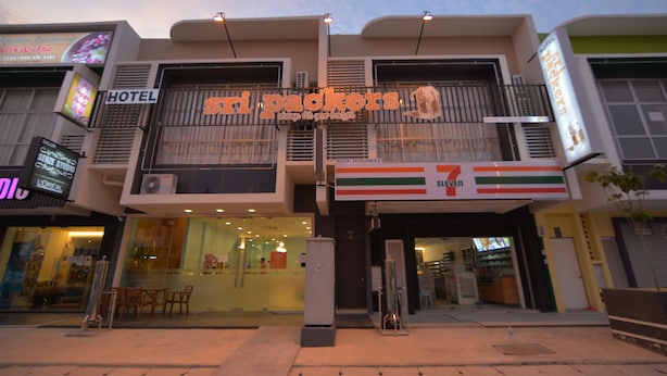 Front of property - evening/night - Sri Packers Hotel - Hostel (Labu)