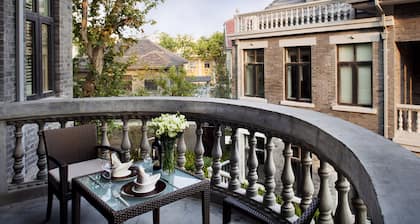 Relais & Chateaux Yihe Mansions