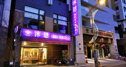Muen Hot Spring Hotel