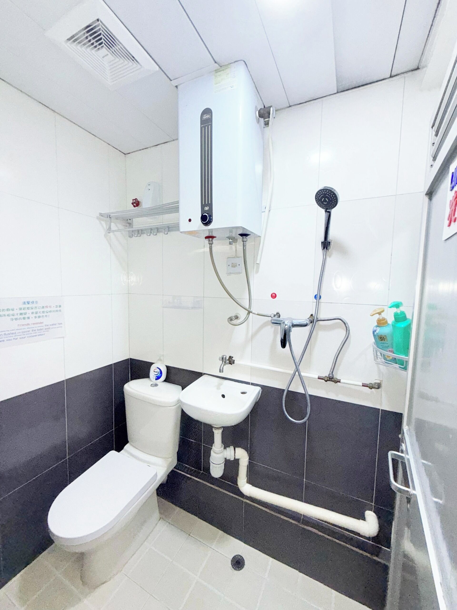 Foto - Apple Hostel 蘋果賓館