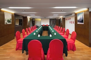 Meeting facility - Huatian Hotel (Shaoyang)