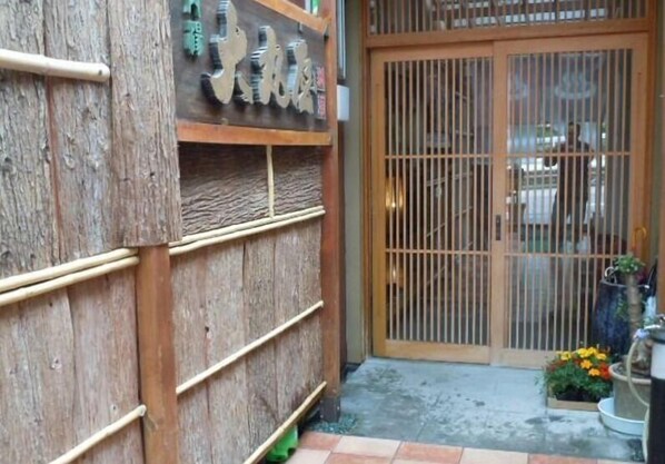 Property entrance - Daimaruya Ryokan (Yamanouchi)