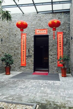 Exterior - The Pearl Boutique Hotel Lishui (Lishui)