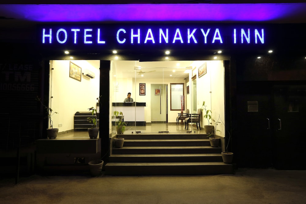 Airport Hotel Chanakya, Delhi photo 8