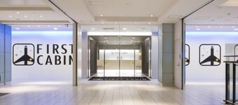 First Cabin Hakata