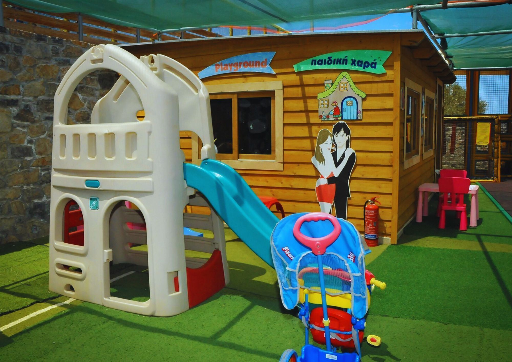 Children’s play area – outdoor