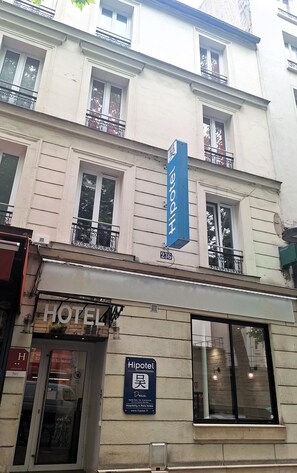 Front of property - Hipotel Paris Gambetta Republique (Paris)