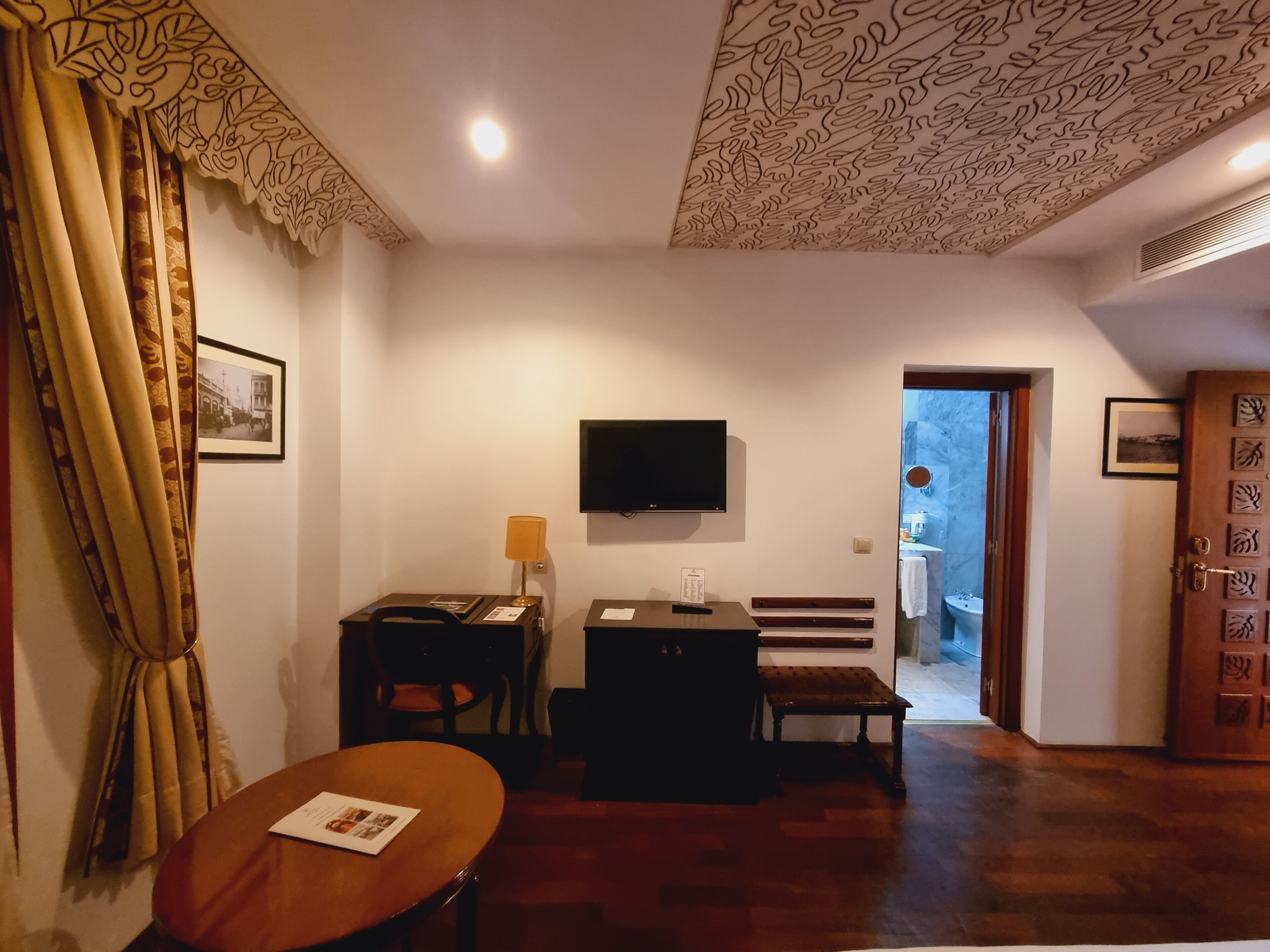 Kamar