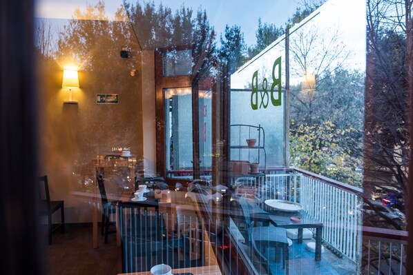 Bagian depan properti