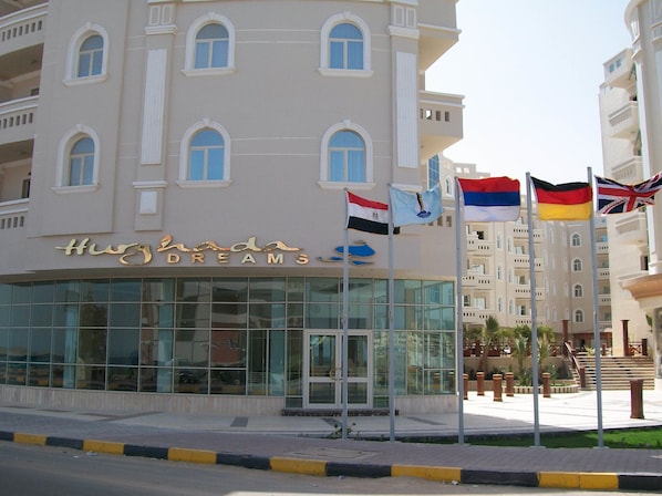 مدخل المنشأة