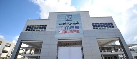 Vue depuis l’hébergement