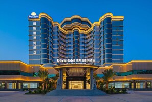 Exterior - Days Hotel by Wyndham Meizhou Meijiang (Meizhou)