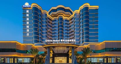 Days Hotel by Wyndham Meizhou Meijiang