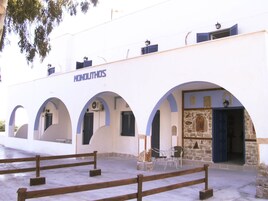 Entrada al alojamiento