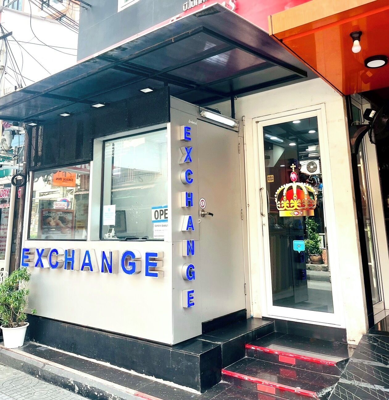 Photo - Alt Hotel Nana by UHG