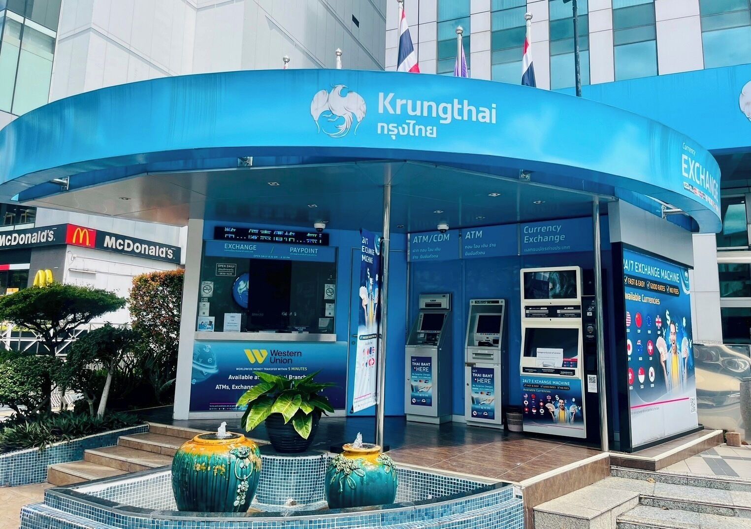 Photo - Alt Hotel Nana by UHG